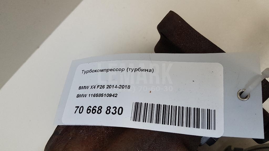 Турбокомпрессор (турбина) для  BMW 3-serie G20/G21 2018