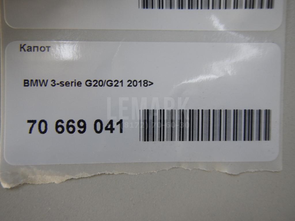 Капот для  BMW X4 F26 2014-2018