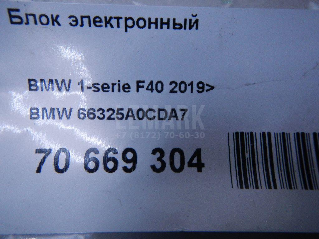 Блок электронный