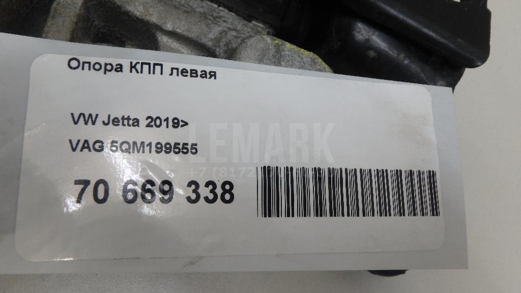 Опора КПП левая