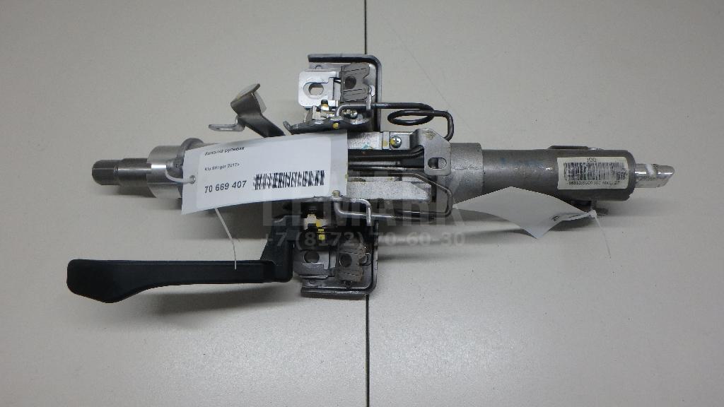 Колонка рулевая 56310J5000 Hyundai-Kia