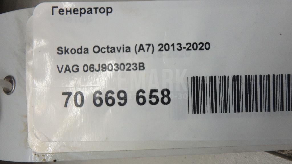 Генератор для  Ford Escape EUR 2007-2009