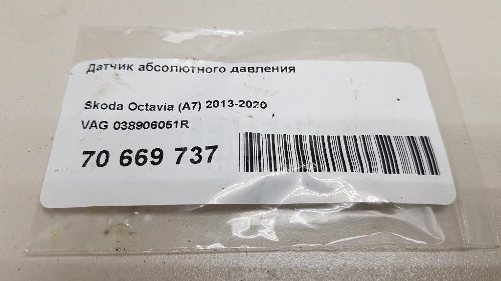 Датчик абсолютного давления для  Acura MDX 2013-2020