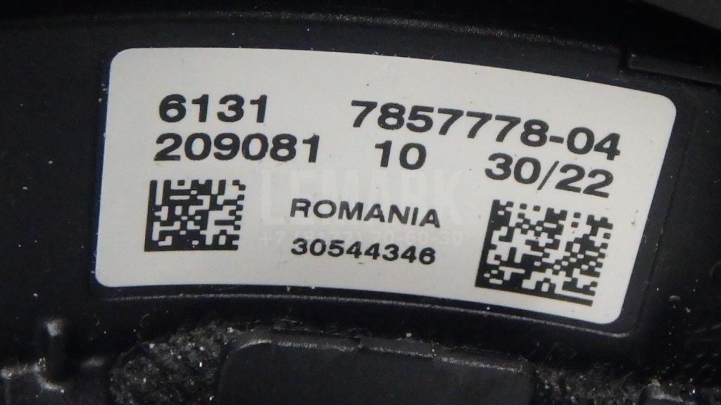 Рулевое колесо для AIR BAG (без AIR BAG)