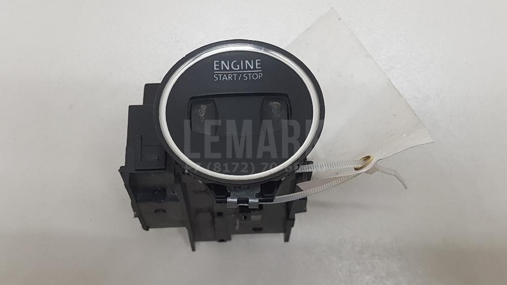 Замок зажигания 3C0905843AA VAG