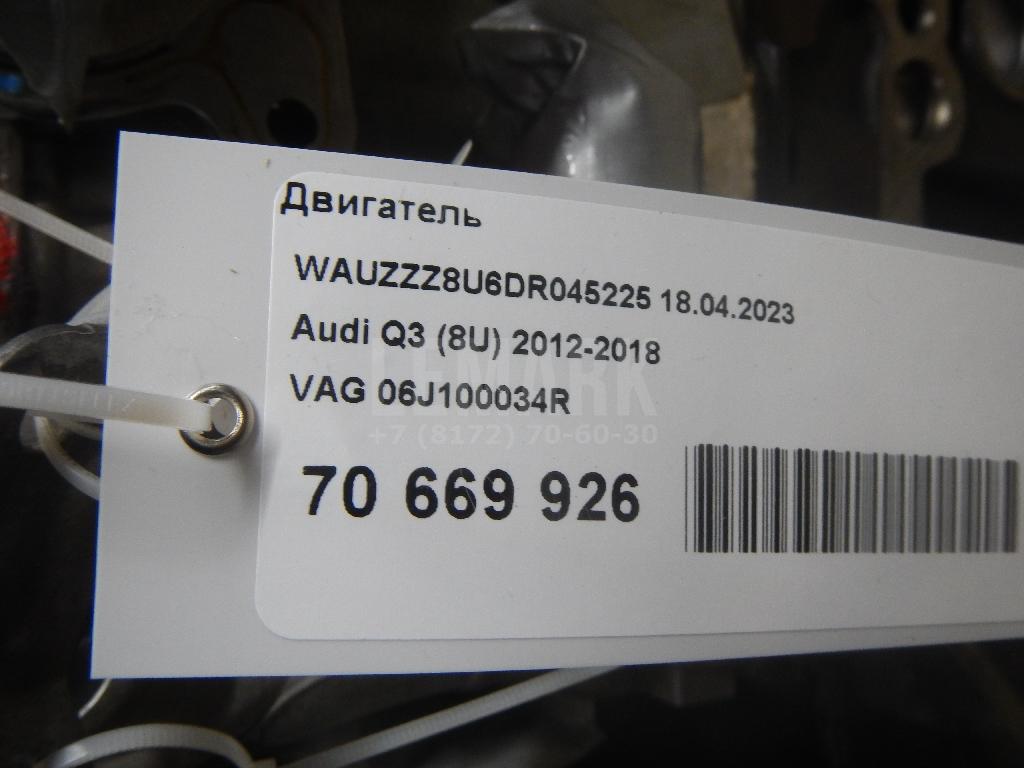 Двигатель для  BMW 7-serie F01/F02 2008-2015