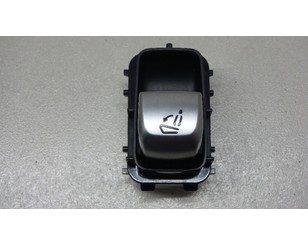 Кнопка регулировки сиденья для Mercedes Benz GLC-Class X253 2015> с разборки состояние отличное