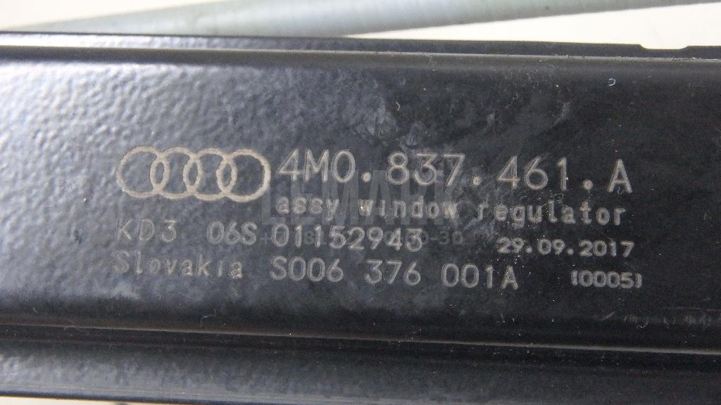 Стеклоподъемник электр. передний левый для  Audi A3 (8Y) 2020