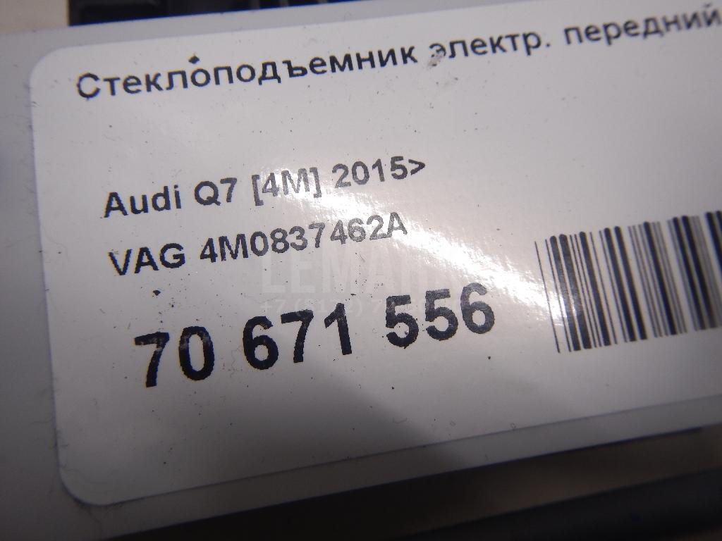 Стеклоподъемник электр. передний правый для  BYD Qin EV300 2018