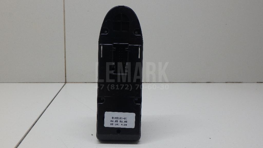 Блок управления стеклоподъемниками для  BMW X5 F15/F85 2013-2018