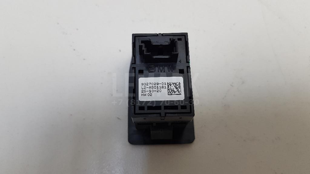 Кнопка открывания багажника для  Acura MDX 2013-2020