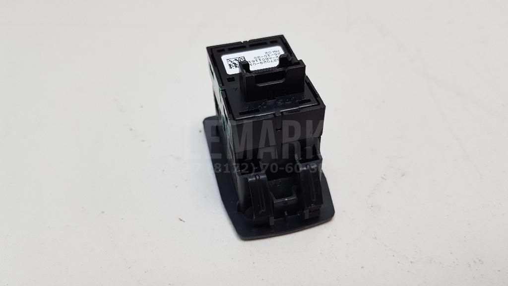 Кнопка открывания багажника для  Acura MDX 2013-2020