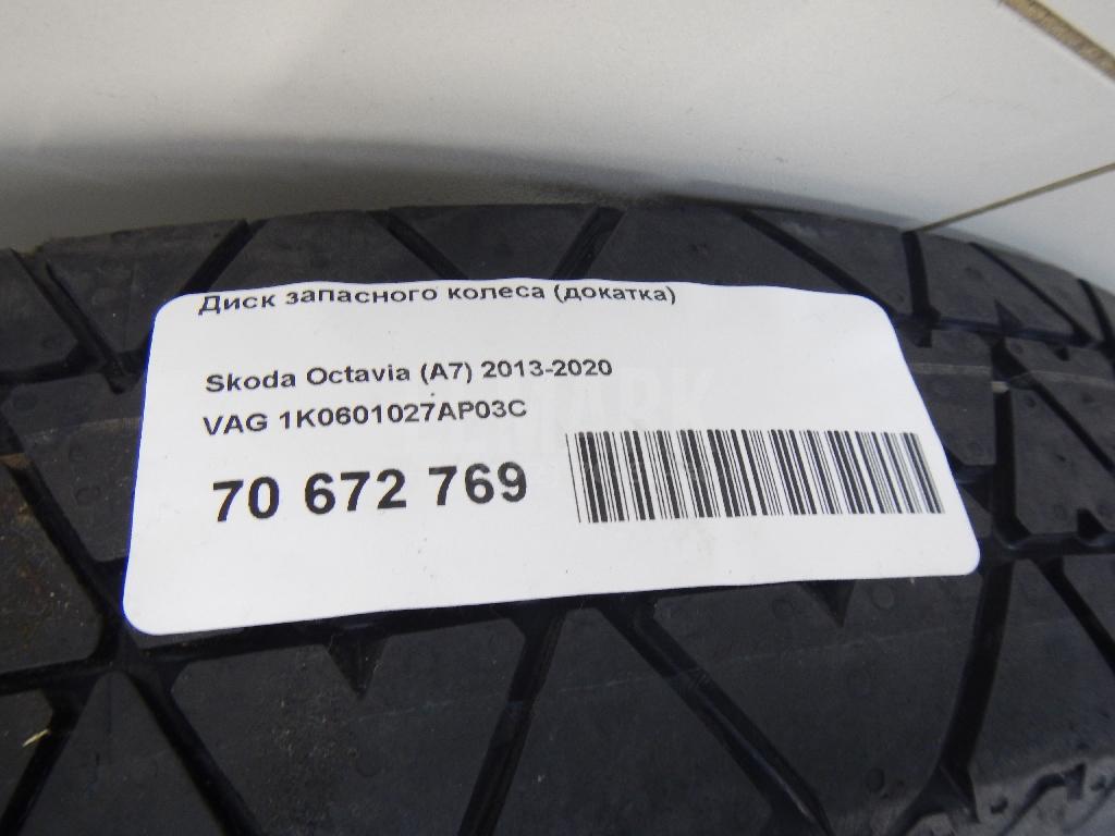 Диск запасного колеса (докатка) для  BMW X4 G02 2018
