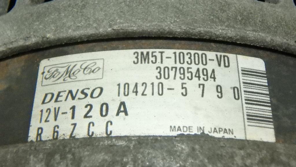 Генератор для  Ford Focus II 2008-2011