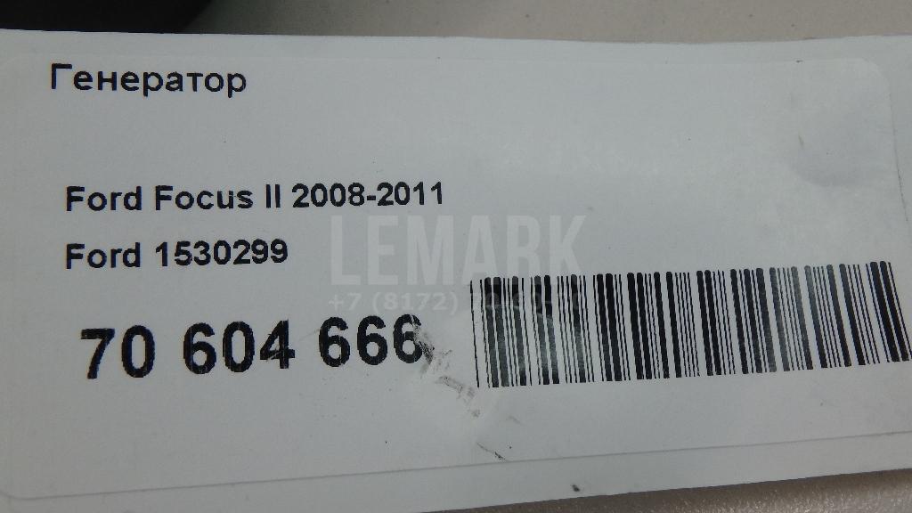Генератор для  Ford Focus II 2008-2011