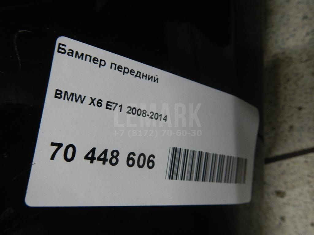 Бампер передний для  BMW X5 E53 2000-2007