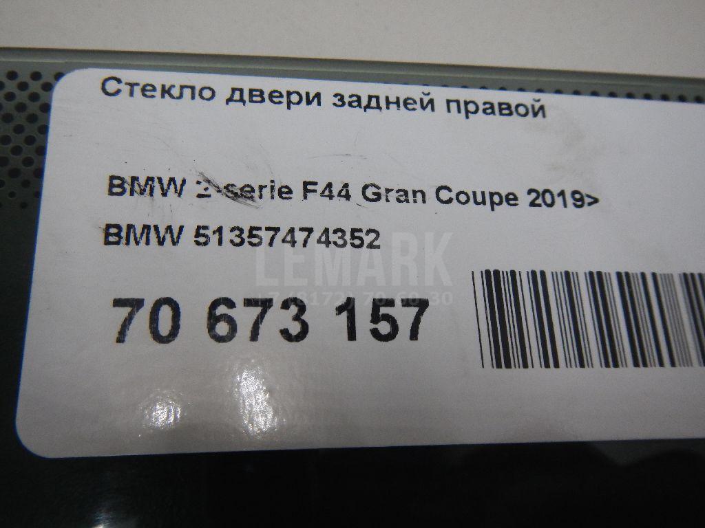 Стекло двери задней правой для  Astra HD 8 2005-2011