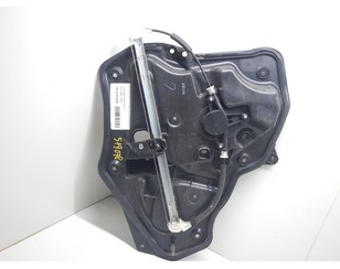 Стеклоподъемник электр. задний правый для Mazda Mazda 6 (GJ/GL) 2013> БУ состояние отличное