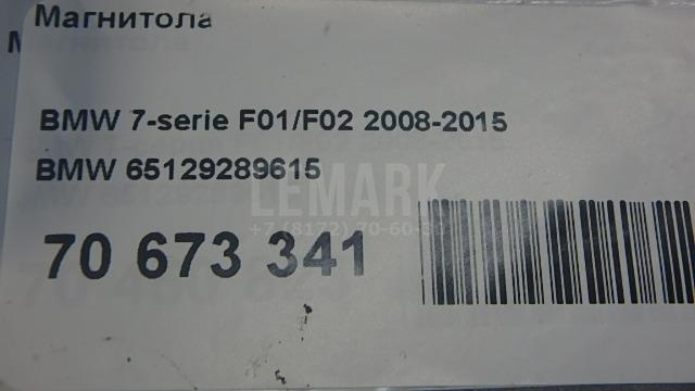 Магнитола для  BMW 6-serie F06 Gran Coupe 2011-2017