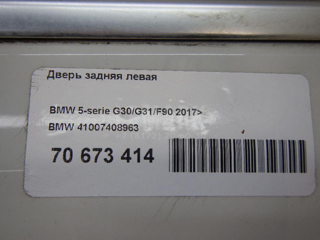 Дверь задняя левая для  BMW 7-serie E38 1994-2001