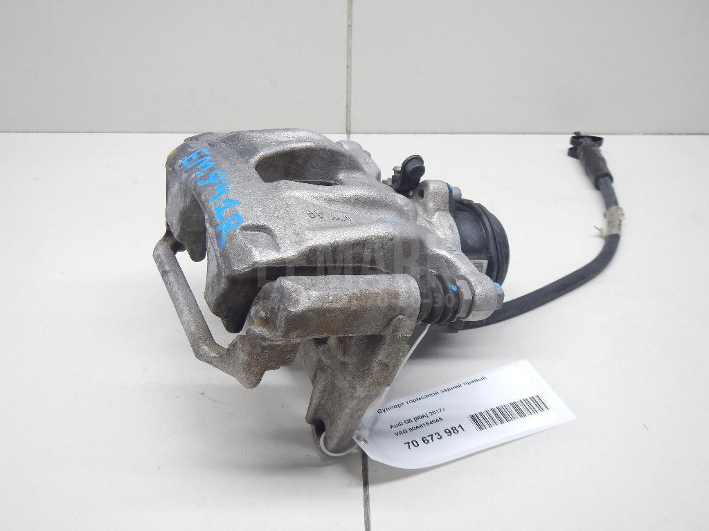 Суппорт тормозной задний правый для  Audi TT(8N) 1998-2006