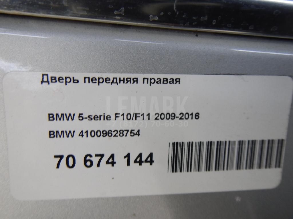 Дверь передняя правая для  Bentley Continental GT 2011-2017