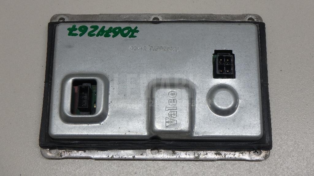 Блок ксеноновой лампы для  BMW 5-serie G30/G31/F90 2017-2023