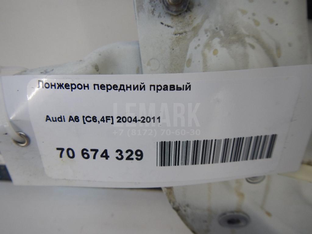 Лонжерон передний правый для  BMW 1-serie E87/E81 2004-2011