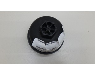 Крышка масляного фильтра для Mini Paceman R61 2012-2016 с разбора состояние отличное