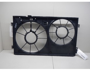 Диффузор вентилятора для VW EOS 2006-2015 с разборки состояние отличное