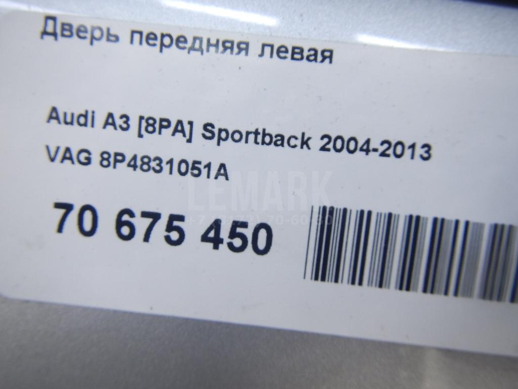 Дверь передняя левая для  Audi 80/90 [B3] 1986-1991