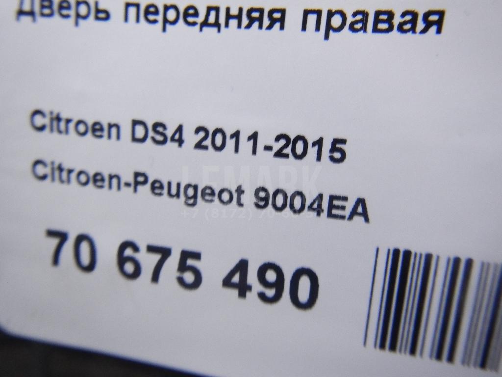 Дверь передняя правая