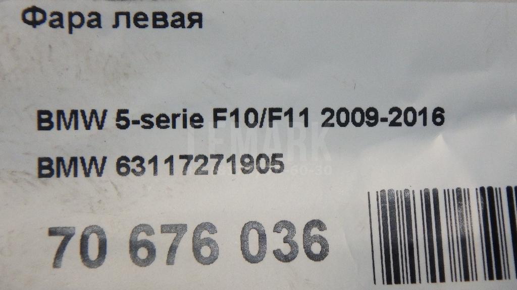 Фара левая для  BMW X6 E71 2008-2014