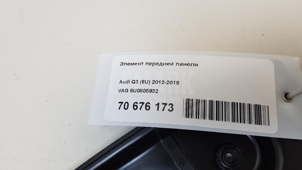 Элемент передней панели
