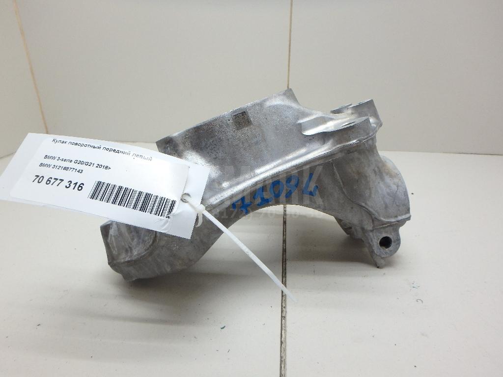 Кулак поворотный передний левый для  BMW 3-serie E92/E93 2006-2012