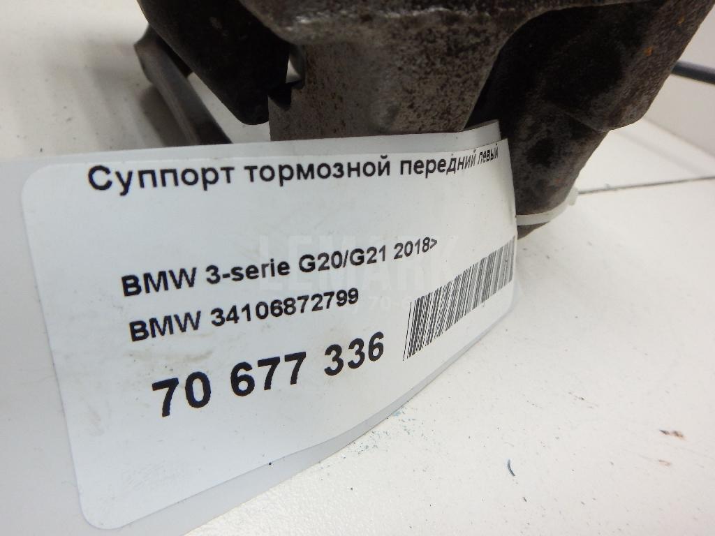 Суппорт тормозной передний левый