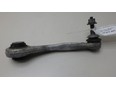 Рычаг задний верхний левый