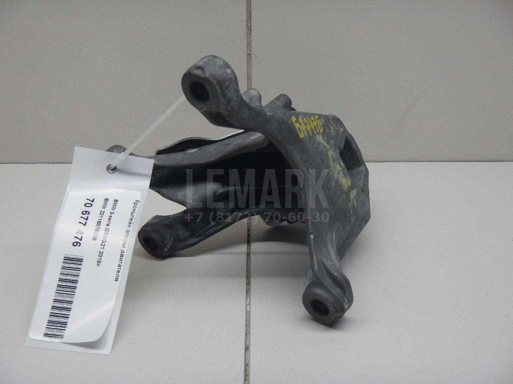 Кронштейн опоры двигателя для  BMW 6-serie E63 2004-2009