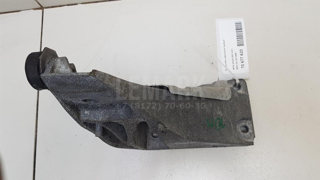 Кронштейн двигателя правый для  Citroen C4 Grand Picasso 2006-2014