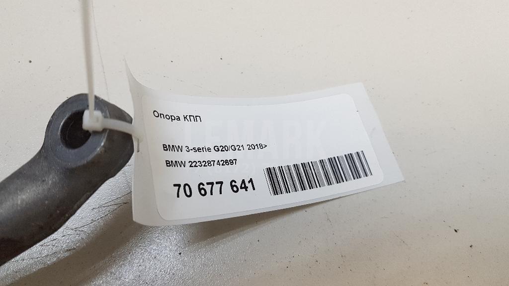 Опора КПП для  BMW Z4 G29 2018