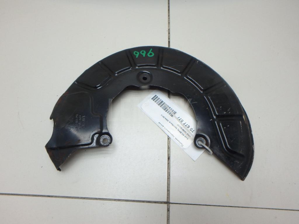 Пыльник тормозного диска для  BYD F3 2006-2013