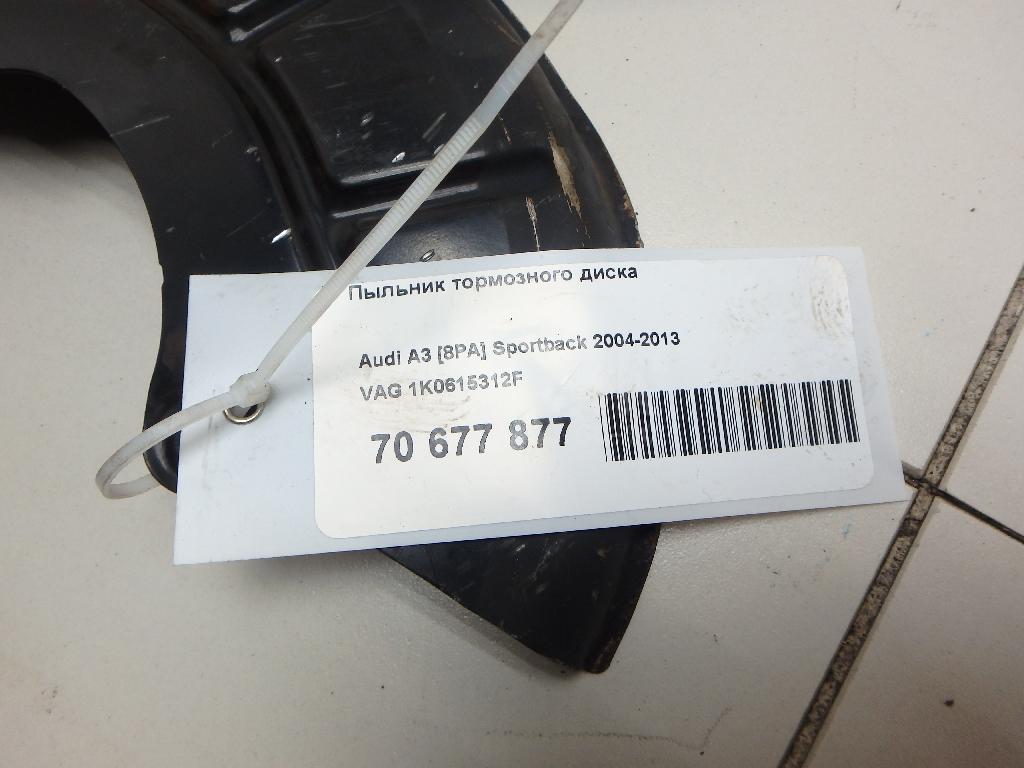 Пыльник тормозного диска для  BYD F3 2006-2013