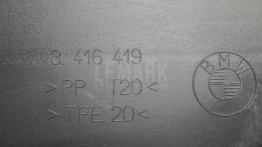 Воздуховод радиатора нижний для  Avatr 12 2023