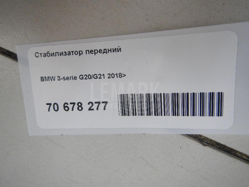 Стабилизатор передний для  Citroen C4 2004-2011