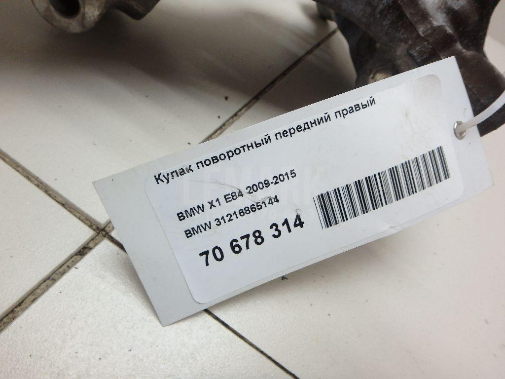 Кулак поворотный передний правый