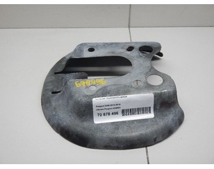 Пыльник тормозного диска для Citroen C4 2005-2011 новый