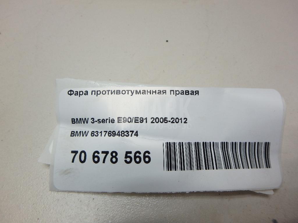 Фара противотуманная правая для  BMW 7-serie E38 1994-2001