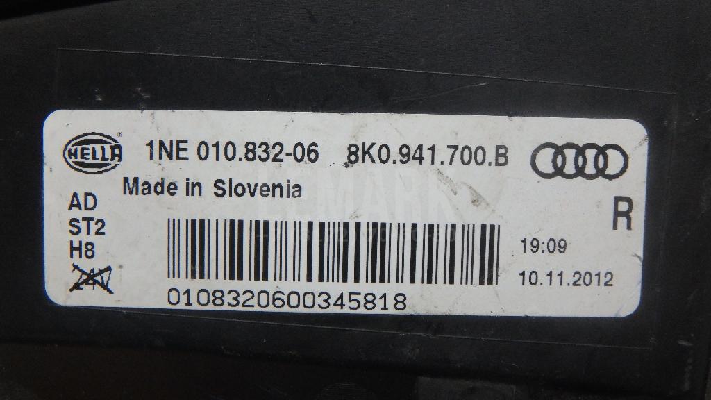 Фара противотуманная правая для  BMW 7-serie G70 2022