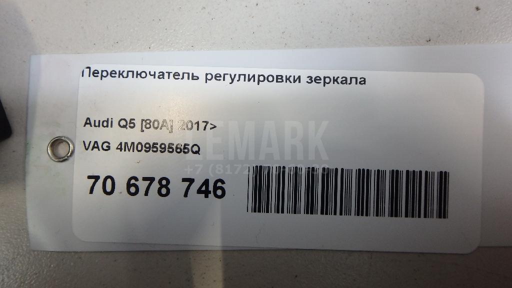 Переключатель регулировки зеркала для  Bentley Continental GT 2003-2011