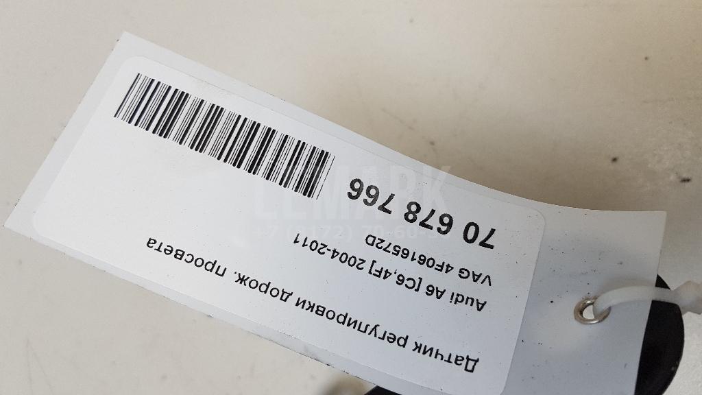 Датчик регулировки дорож. просвета для  BMW 5-serie E60/E61 2003-2009